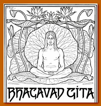 0238 Bhagavad Gita 2